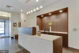 1000 New Jersey Avenue - Photo 26