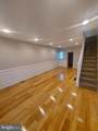 3139 Janney Street - Photo 3