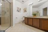 532 Timberlake Drive - Photo 12
