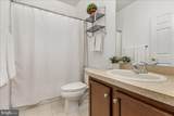 532 Timberlake Drive - Photo 16