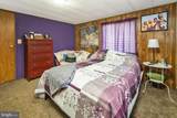 1048 Cedar Street - Photo 11