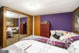 1048 Cedar Street - Photo 12