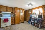 1048 Cedar Street - Photo 9