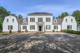 2405 Coopers Ln - Photo 2