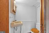 3639 Gaul Street - Photo 16