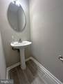 2035 Madrillon Springs Court - Photo 17