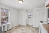 24 Broad Street - Photo 5