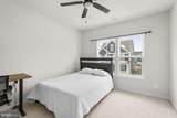 10706 Larkswood Street - Photo 25