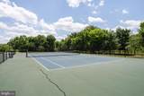 20543 Milbridge Terrace - Photo 38