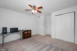 1810 Congressional Village Drive - Photo 24