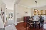 9119 Panorama Drive - Photo 16
