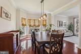 9119 Panorama Drive - Photo 17
