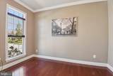 9119 Panorama Drive - Photo 30