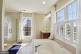 9119 Panorama Drive - Photo 40