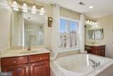 9119 Panorama Drive - Photo 41