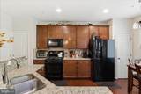 45758 Winding Branch Terrace - Photo 10