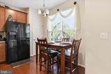 45758 Winding Branch Terrace - Photo 12