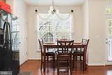 45758 Winding Branch Terrace - Photo 13