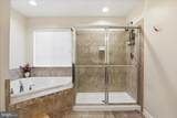 45758 Winding Branch Terrace - Photo 19