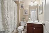 45758 Winding Branch Terrace - Photo 26