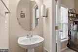 45758 Winding Branch Terrace - Photo 32