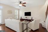 45758 Winding Branch Terrace - Photo 4