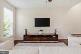 45758 Winding Branch Terrace - Photo 5