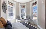 459 Massachusetts Avenue - Photo 12