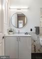 459 Massachusetts Avenue - Photo 15