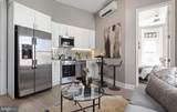 459 Massachusetts Avenue - Photo 2