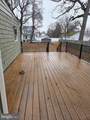 619 Hessian Avenue - Photo 2
