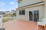 301 Fontana Circle - Photo 41