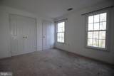 7831 Gum Springs Village Drive - Photo 13