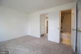 7831 Gum Springs Village Drive - Photo 14