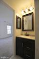7831 Gum Springs Village Drive - Photo 15
