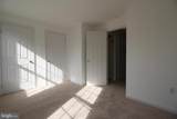7831 Gum Springs Village Drive - Photo 20