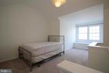 7831 Gum Springs Village Drive - Photo 21