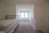 7831 Gum Springs Village Drive - Photo 23