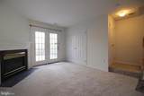 7831 Gum Springs Village Drive - Photo 25