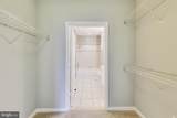 8045 Newell Street - Photo 17