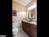 236 Spring Run Lane - Photo 14