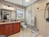 236 Spring Run Lane - Photo 18