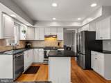 236 Spring Run Lane - Photo 7