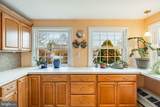 210 Glen Berne Drive - Photo 10