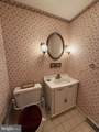 411 Ridge Avenue - Photo 6