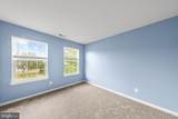 1518 Anchors Way - Photo 32