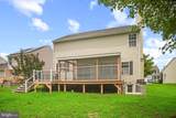 1518 Anchors Way - Photo 53