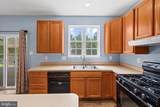 1518 Anchors Way - Photo 7