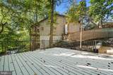 811 Sligo Creek Parkway - Photo 43