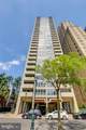 224-30 Rittenhouse Square - Photo 13
